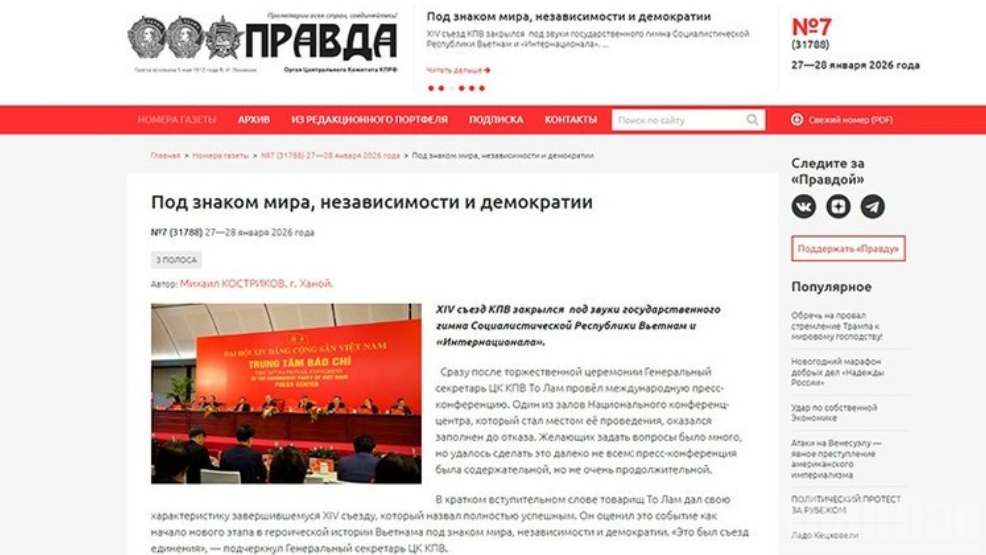 Российская пресса продолжает освещать XIV съезд Коммунистической партии Вьетнама
