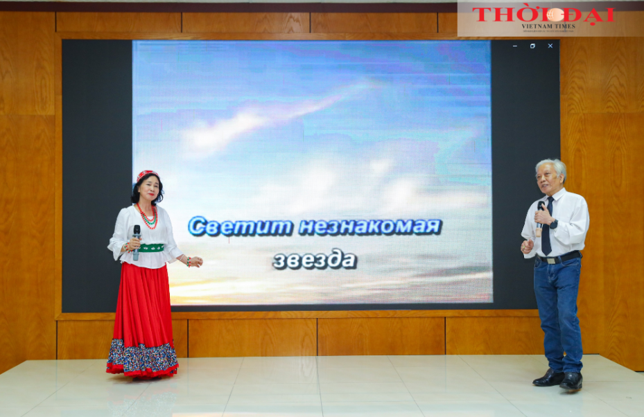 Русская музыка - нить, связывающая вьетнамский и российский народы