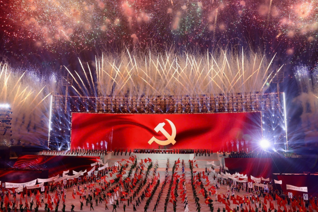 96 лет со дня основания КПВ: Наша Партия — вера и стремление