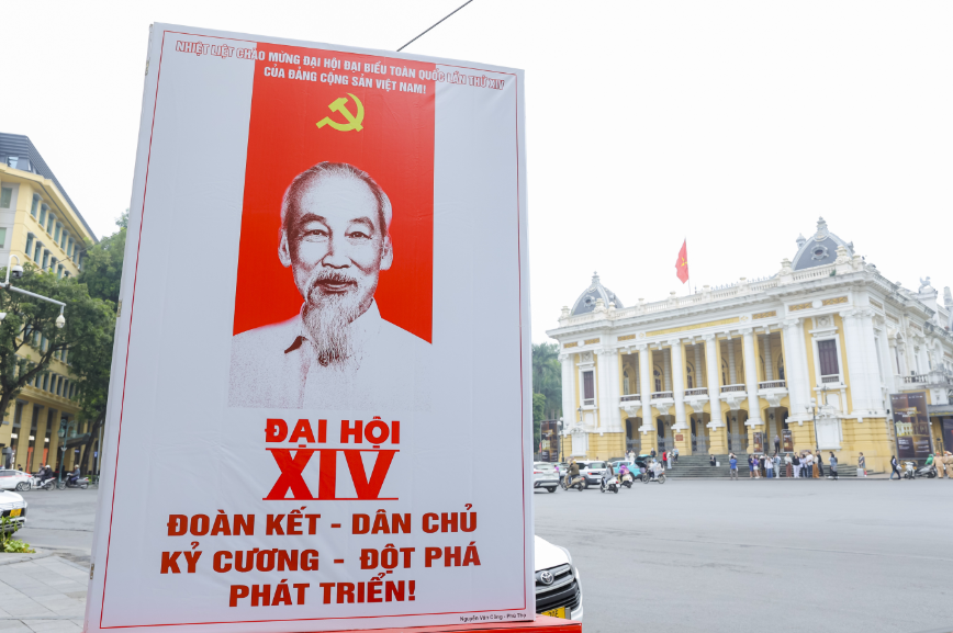 Доктор наук Нгуен Минь Чунг: Партийная организация Отечественного фронта и центральных общественно-политических организаций станет прочной опорой политической системы