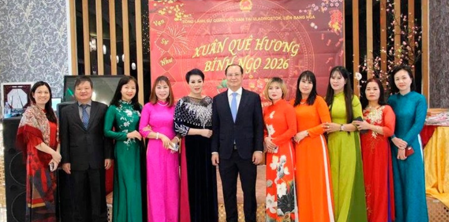 Празднование вьетнамского Нового года на Дальнем Востоке России