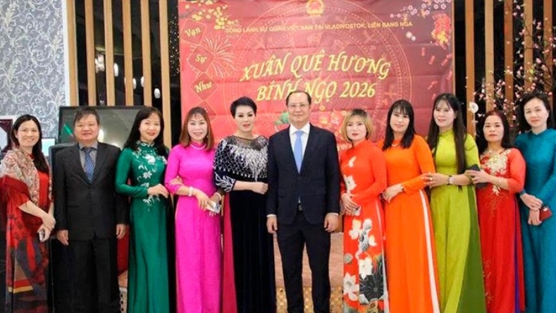 Празднование вьетнамского Нового года на Дальнем Востоке России