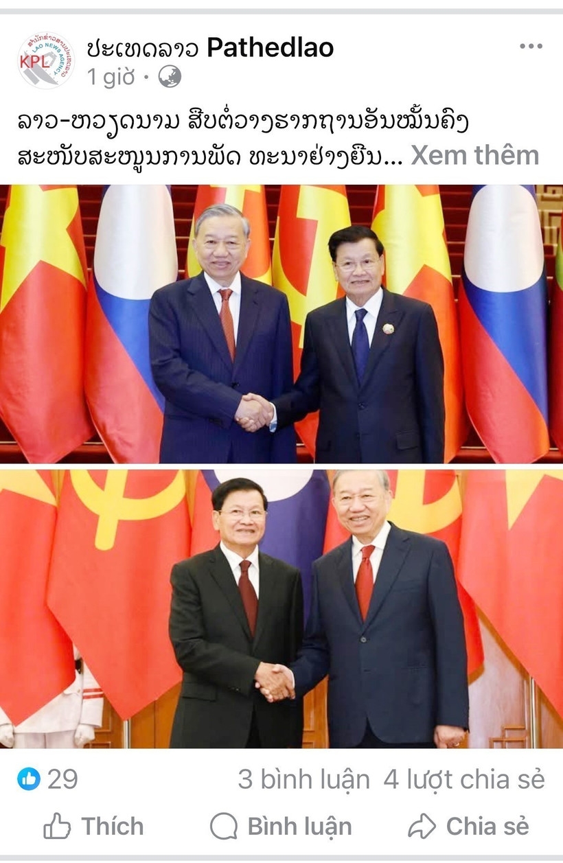 Лаосская пресса подчёркивает важность визита Генерального секретаря То Лама