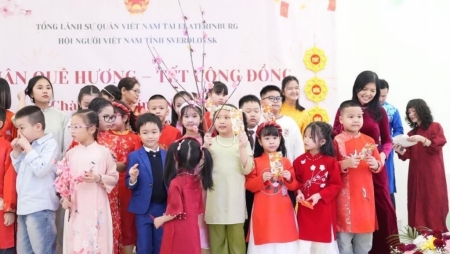 Вьетнамская диаспора в РФ встречает традиционный Новый год Родины