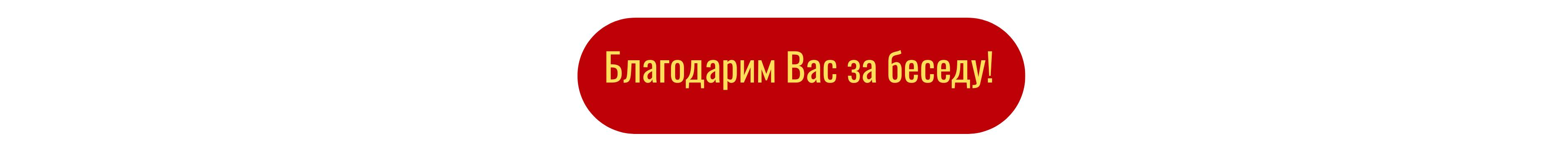 Нгуен Тхань Нги: Вклад Центральной комиссии по политике и стратегии будет иметь решающее значение для успешной реализации Резолюции XIV съезда КПВ