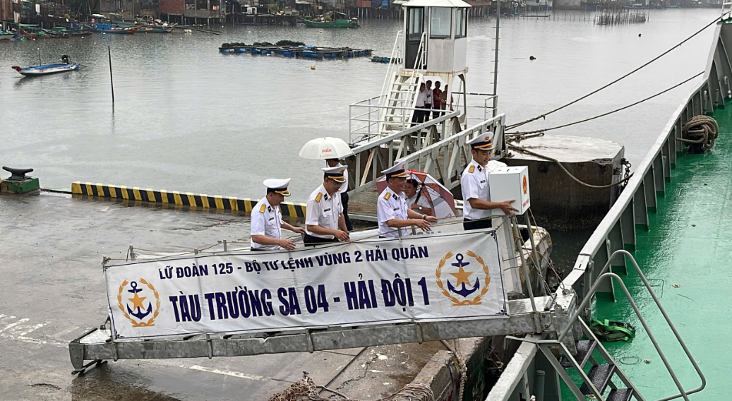 Организация досрочного голосования для сил, выполняющих задачи на море Организация досрочного голосования для сил, выполняющих задачи на море