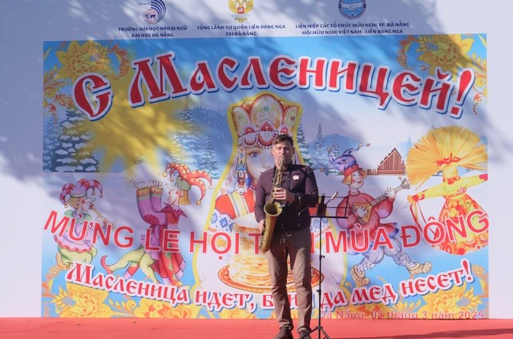 Веселая Масленица в городе Дананг