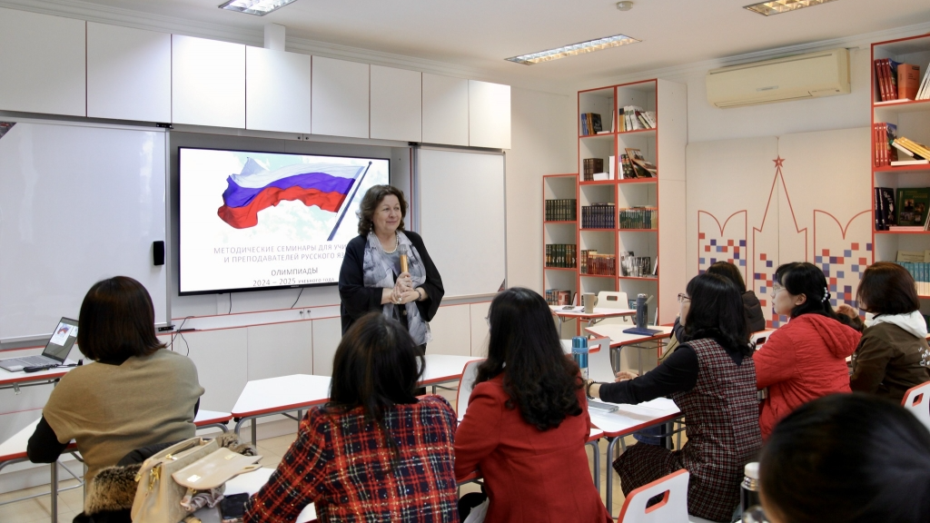 Содействие популяризации русского языка и русских духовных ценностей