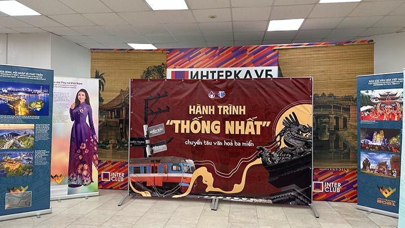 Вьетнамские студенты в России активно продвигают национальную культуру