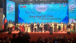 «Русская душа в сердце Вьетнама» — мелодии дружбы прозвучали в Ханое