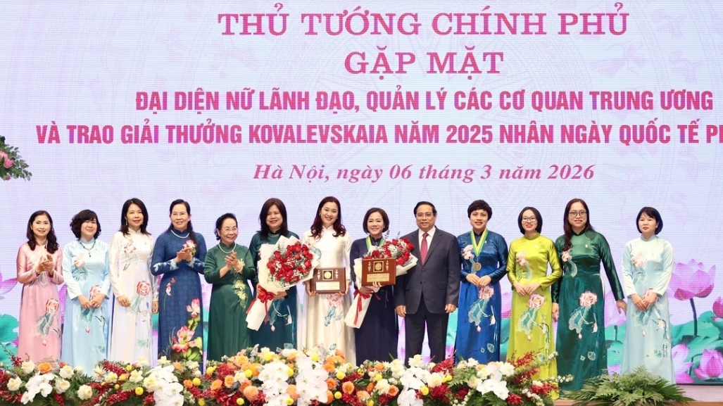 Премия им. Ковалевской присуждена одному научному коллективу и одной женщине-учёному