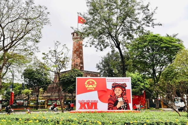 Вера и стремление