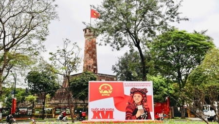 Всенародный праздник ответственности  и стремления