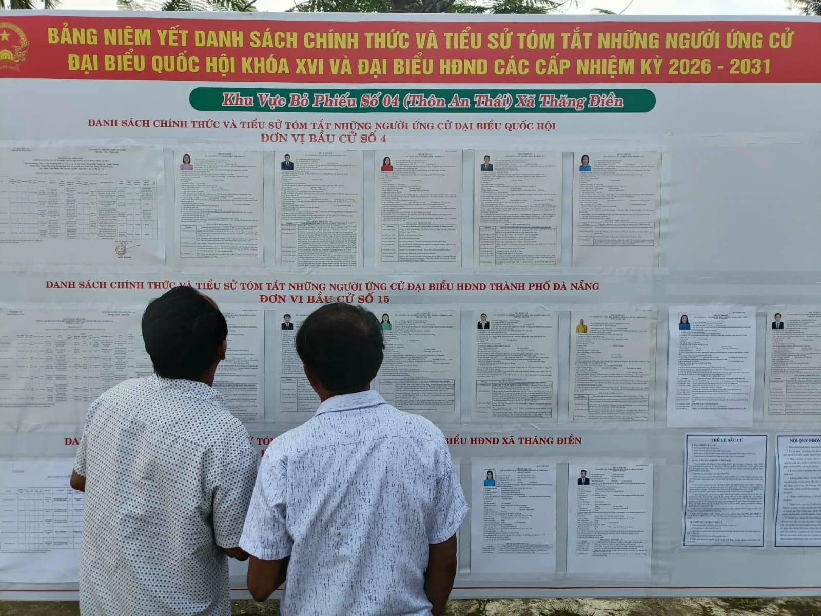 Вьетнамские избиратели идут на выборы депутатов НС и местных народных советов Вьетнамские избиратели идут на выборы депутатов НС и местных народных советов