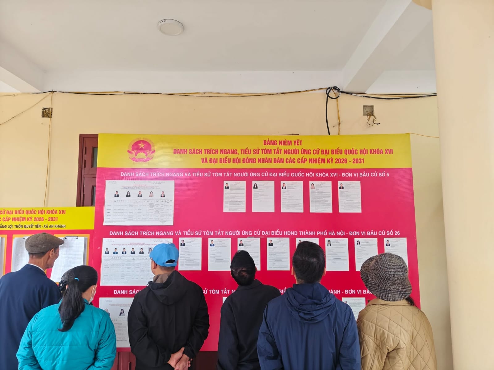 Вьетнамские избиратели идут на выборы депутатов НС и местных народных советов Вьетнамские избиратели идут на выборы депутатов НС и местных народных советов