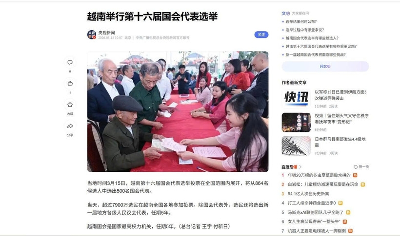 Выборы в НС и Народные советы: международные СМИ широко освещают «Праздник страны» во Вьетнаме Выборы в НС и Народные советы: международные СМИ широко освещают «Праздник страны» во Вьетнаме