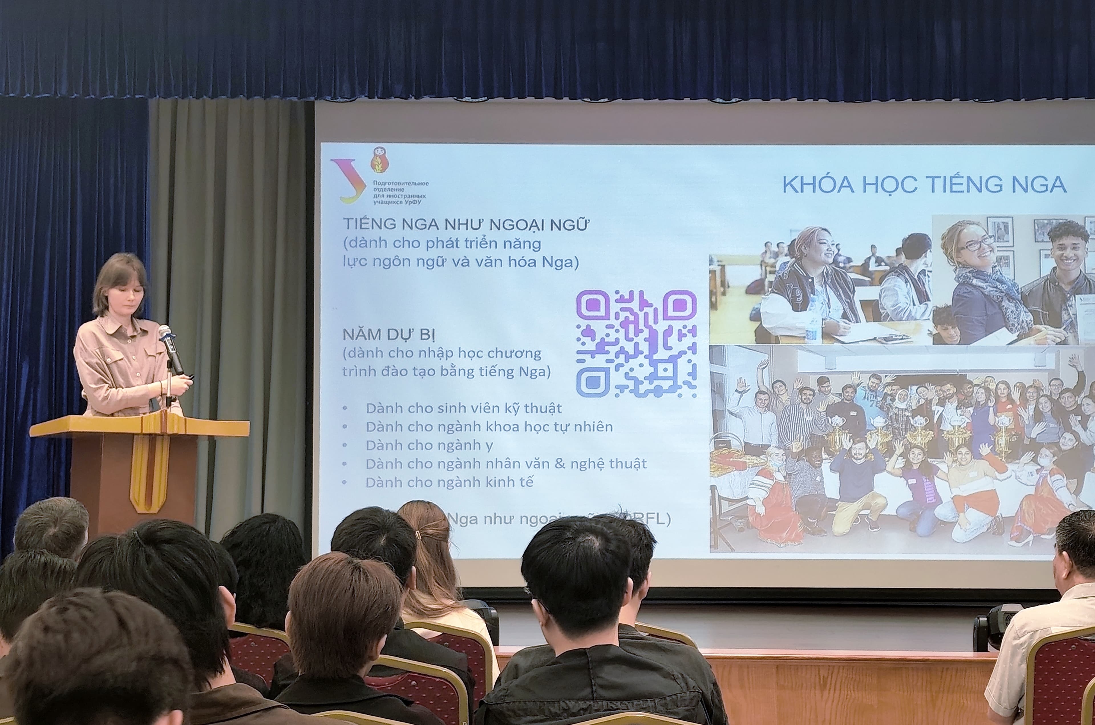 Образовательное сотрудничество между Вьетнамом и РФ: многопрофильная подготовка вьетнамских студентов