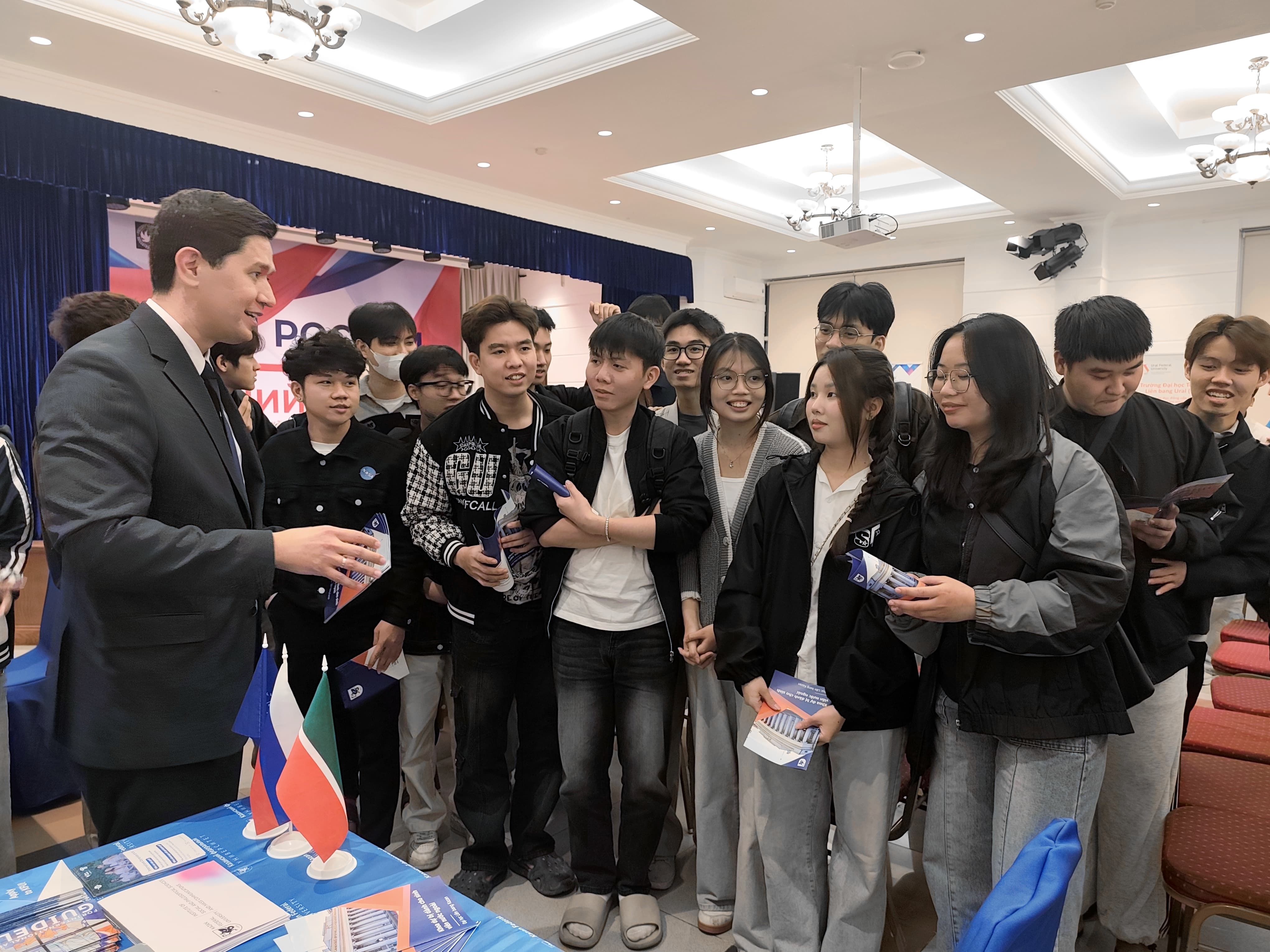 Образовательное сотрудничество между Вьетнамом и РФ: многопрофильная подготовка вьетнамских студентов