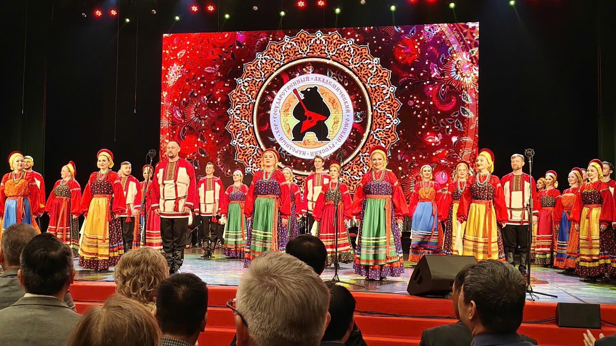 Открытие Дней русской культуры во Вьетнаме