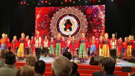 Открытие Дней русской культуры во Вьетнаме