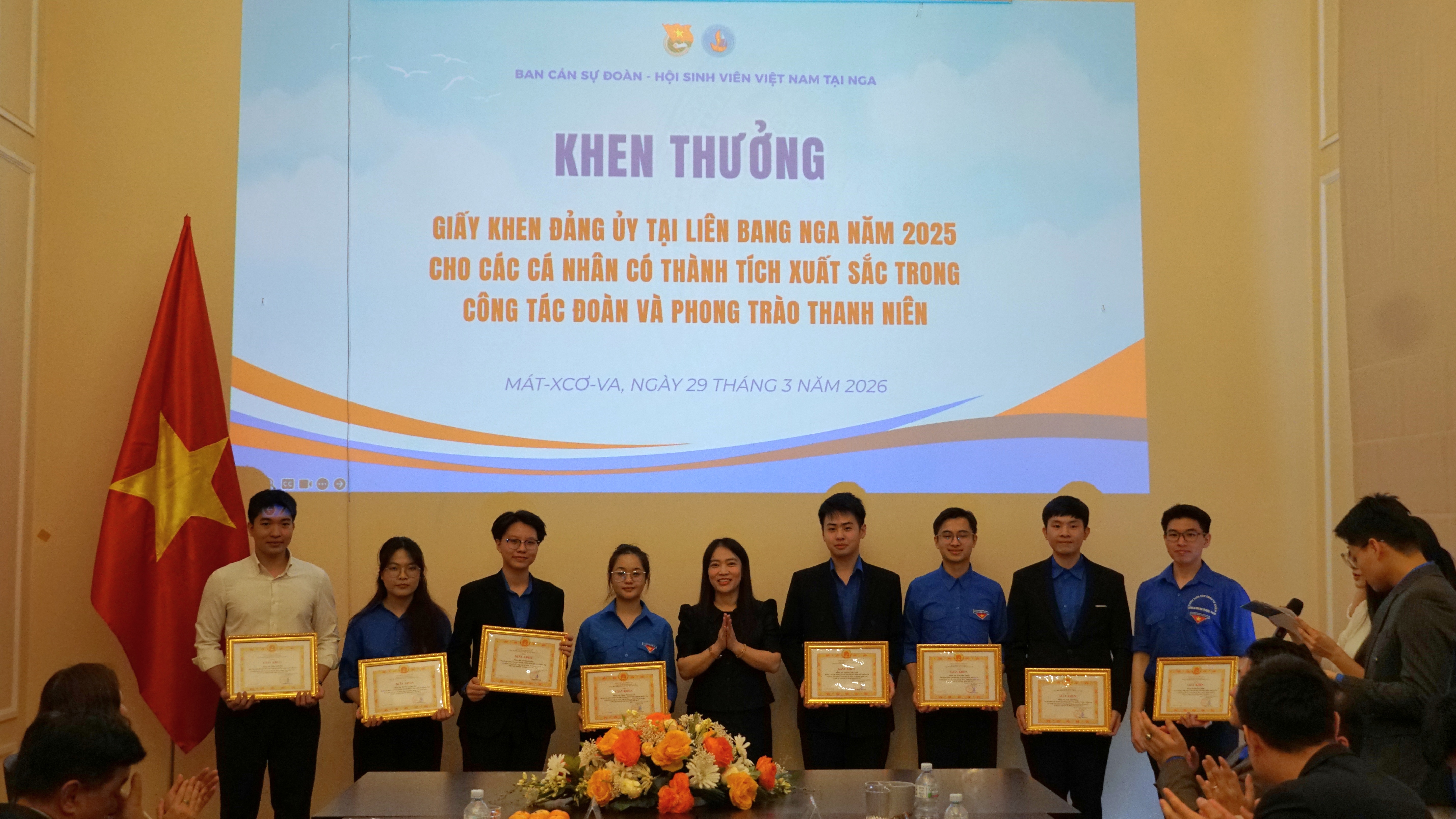 Вьетнамская молодежь в России: гордость традиций, уверенный шаг в будущее Вьетнамская молодежь в России: гордость традиций, уверенный шаг в будущее