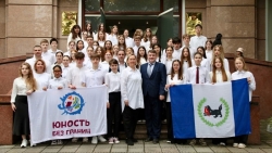 От Иркутска до Ханоя: воспитание дружбы между молодежью Вьетнама и России