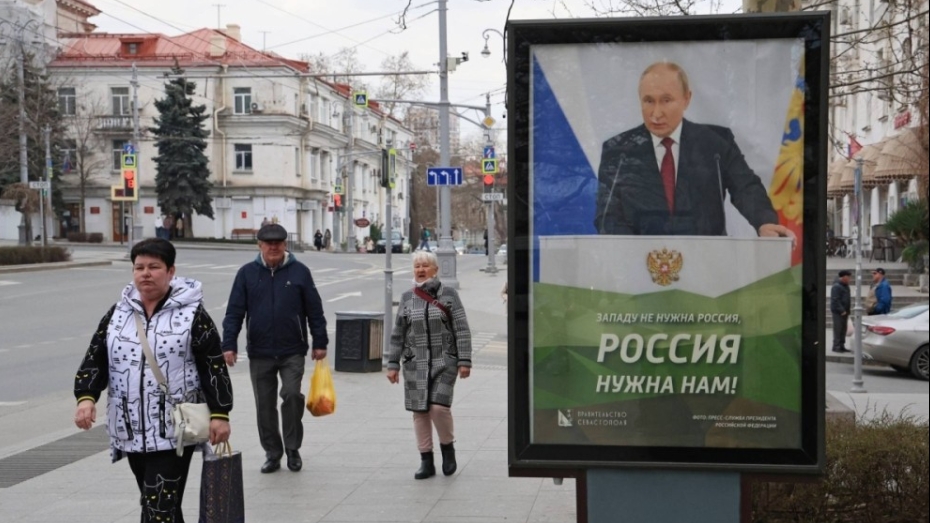 Утренние новости 19 апреля: США рассматривают признание суверенитета России над Крымом