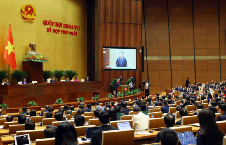 Первая сессия НС XVI созыва: Ле Минь Хынг избран премьер-министром правительства на срок 2026–2031 годов