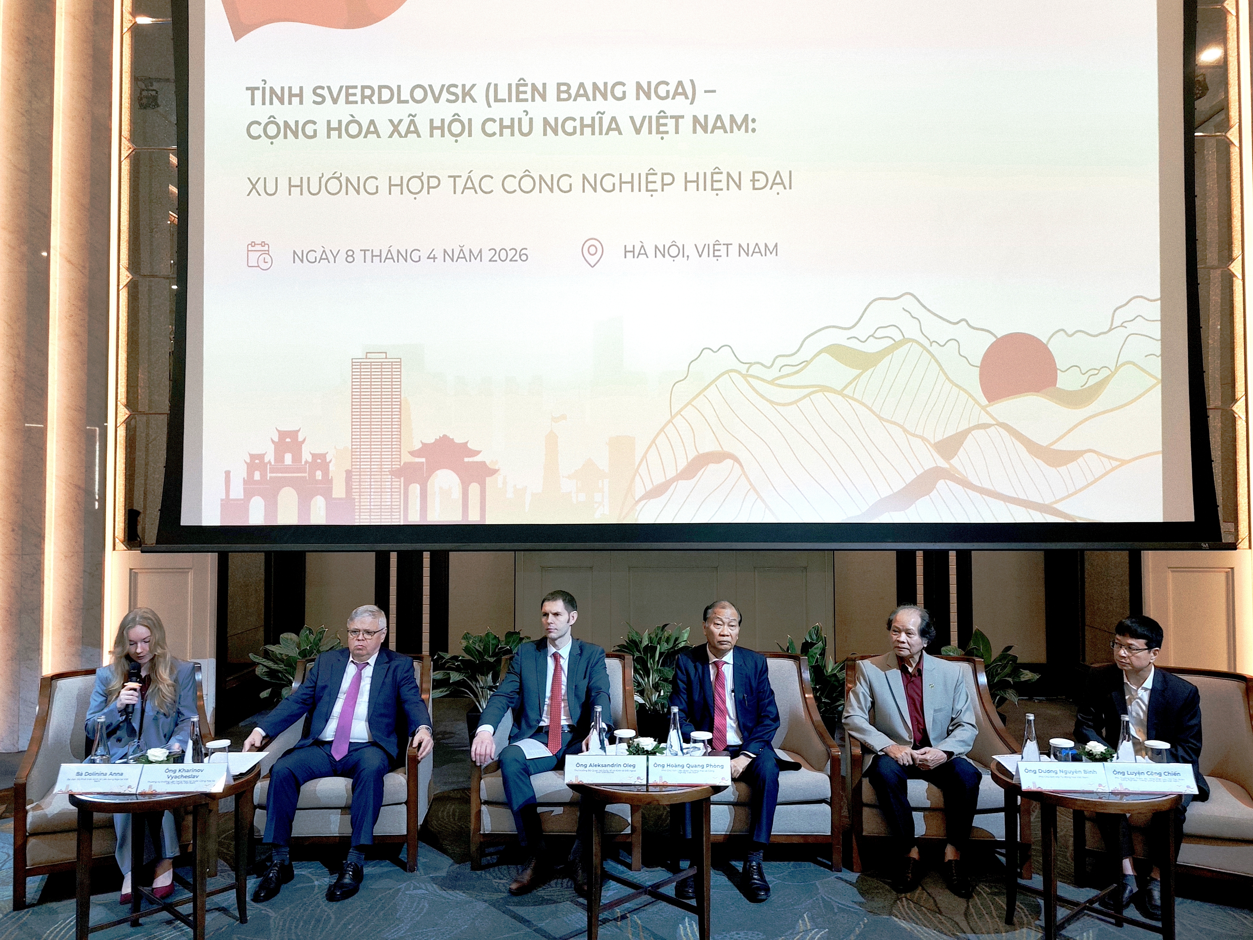 Содействие промышленному сотрудничеству Вьетнама и России через межрегиональные связи Содействие промышленному сотрудничеству Вьетнама и России через межрегиональные связи