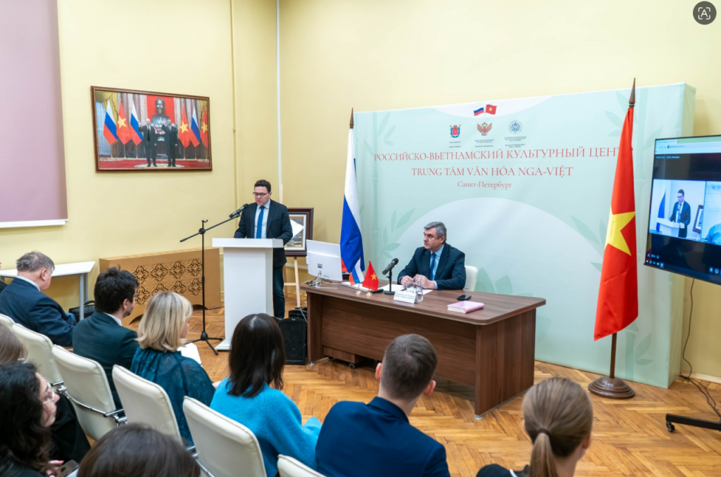 Значение XIV съезда ЦК КПВ для развития российско-вьетнамских отношений Значение XIV съезда ЦК КПВ для развития российско-вьетнамских отношений