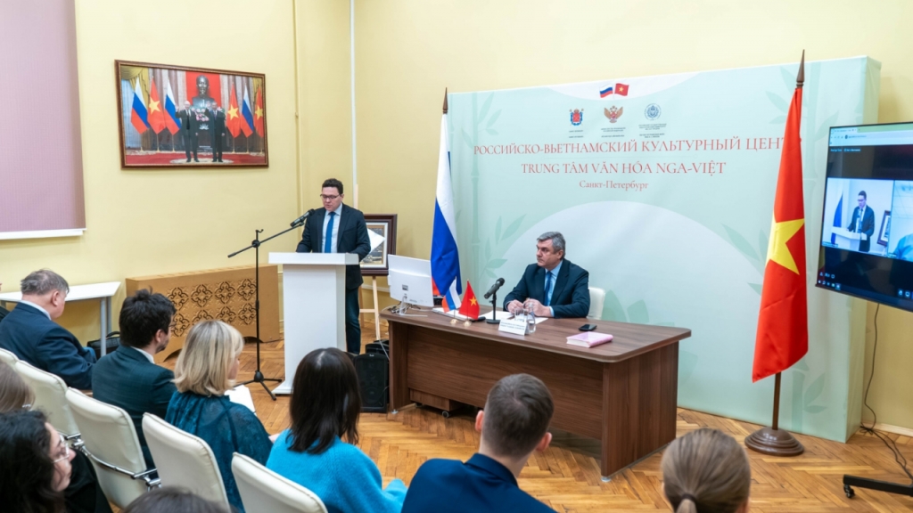 Значение XIV съезда ЦК КПВ для развития российско-вьетнамских отношений