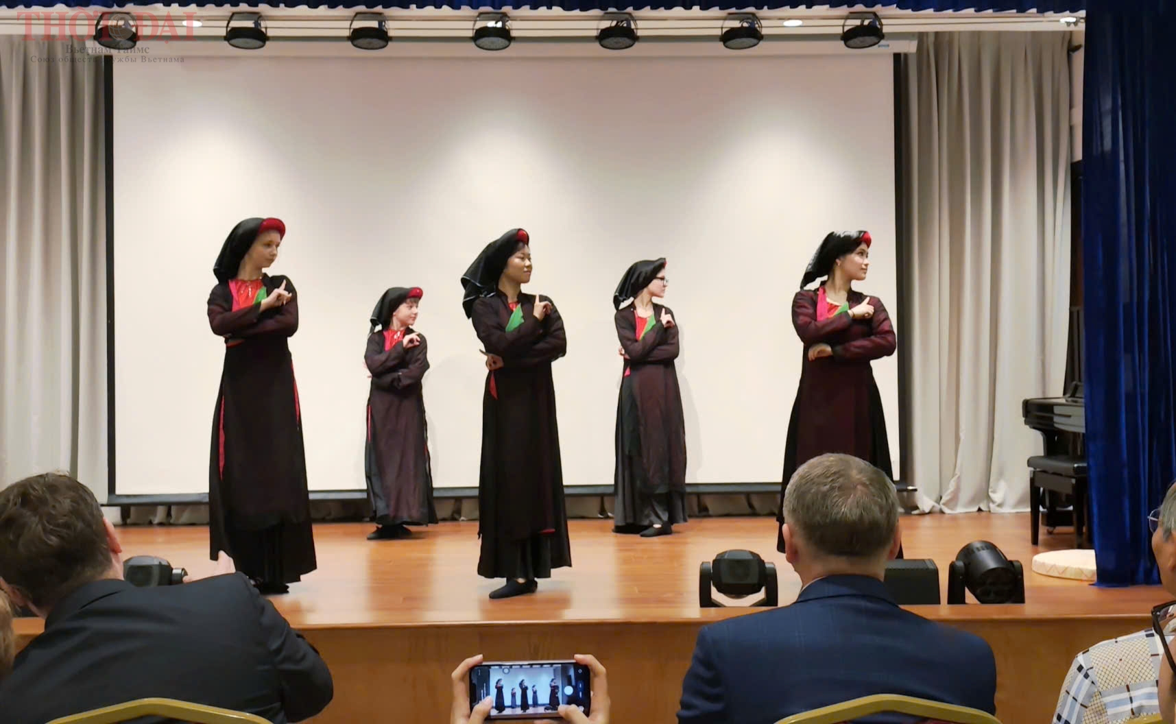 В Ханое открылся международный образовательный проект «АЭРОКОС»