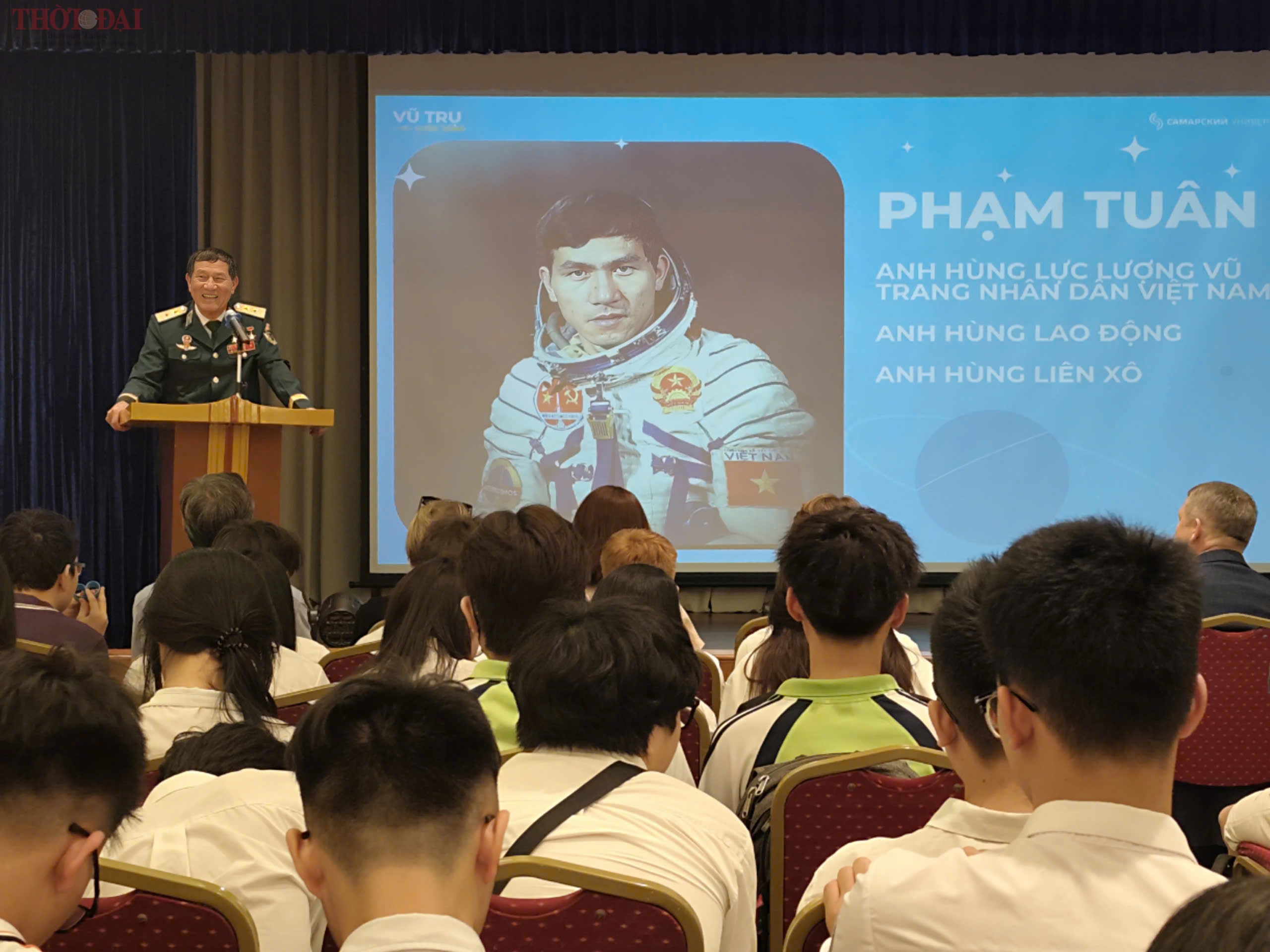 В Ханое открылся международный образовательный проект «АЭРОКОС»