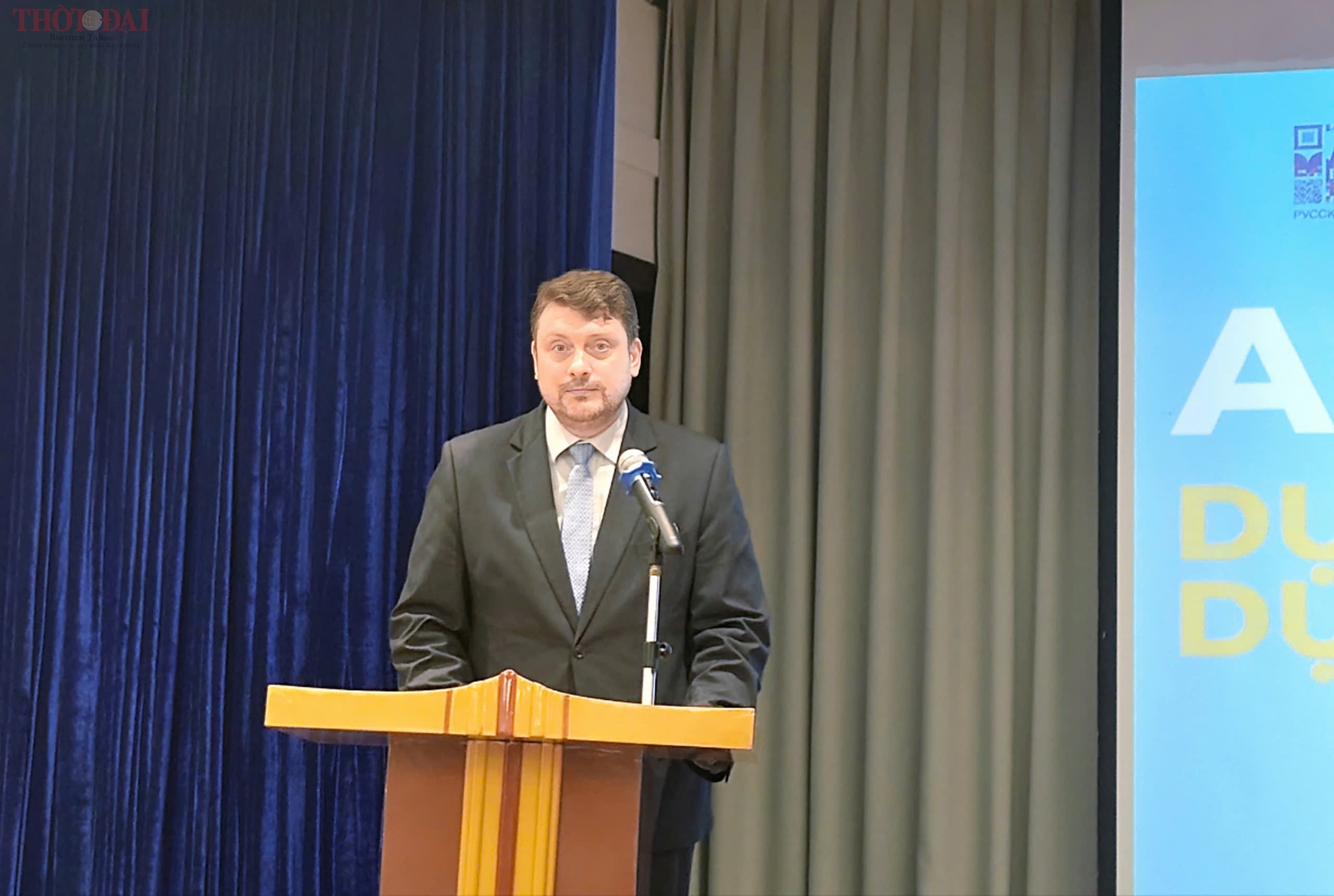 В Ханое открылся международный образовательный проект «АЭРОКОС»