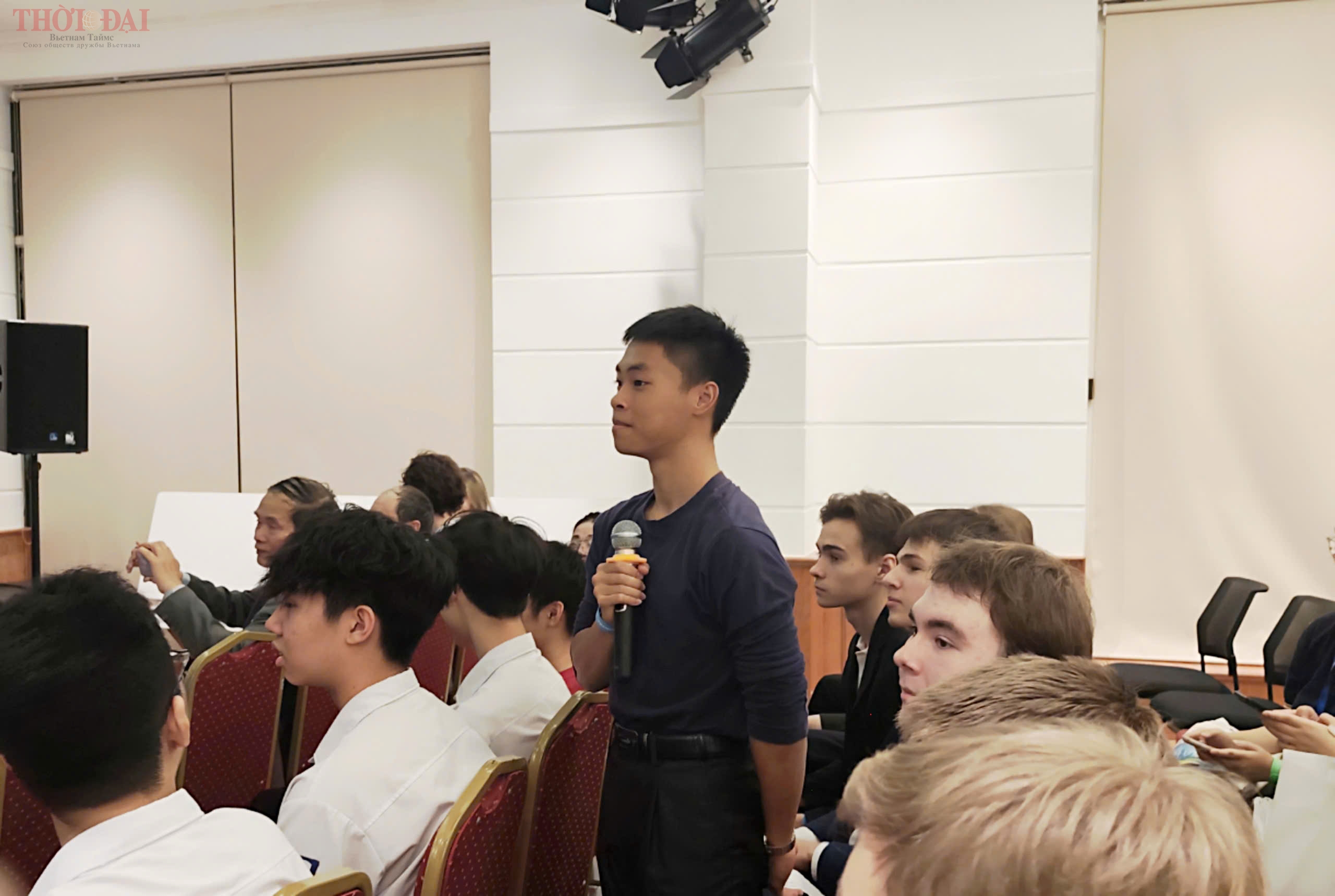 В Ханое открылся международный образовательный проект «АЭРОКОС»