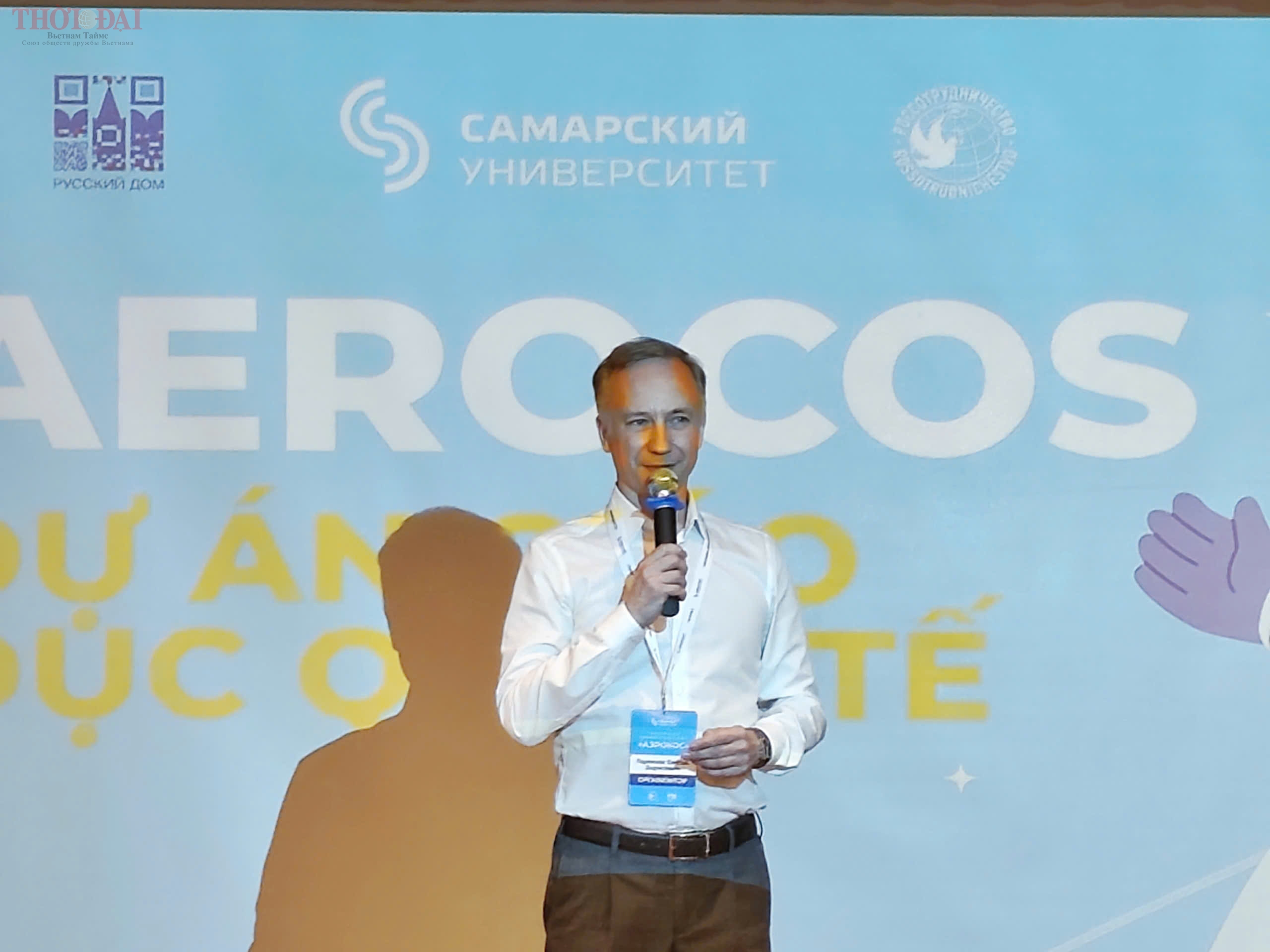 В Ханое открылся международный образовательный проект «АЭРОКОС»