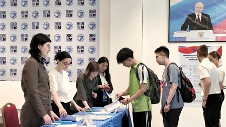 В Ханое открылся международный образовательный проект «АЭРОКОС»