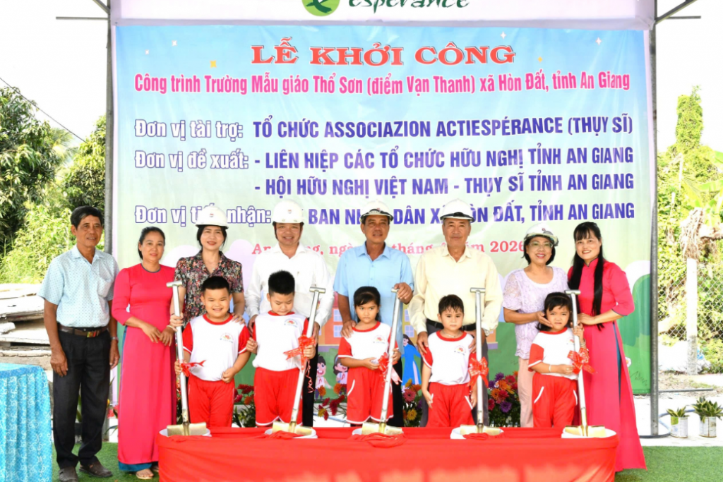 Начато строительство двух учебных классов в труднодоступном районе Хондат Начато строительство двух учебных классов в труднодоступном районе Хондат