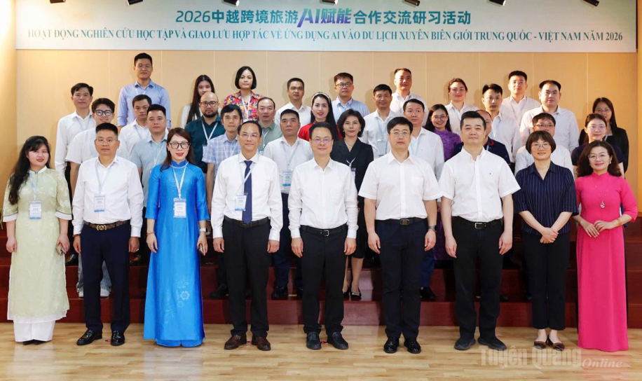Укрепление сотрудничества и применение ИИ для развития трансграничного туризма