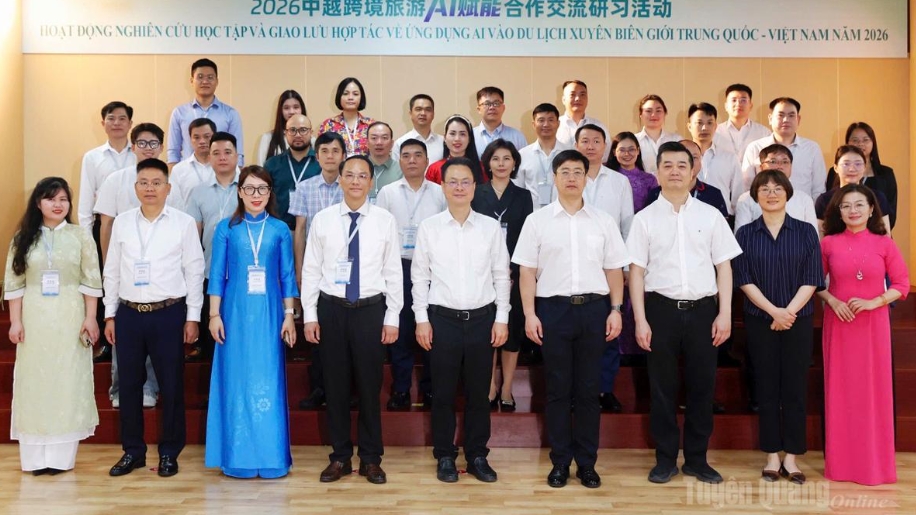 Укрепление сотрудничества и применение ИИ для развития трансграничного туризма