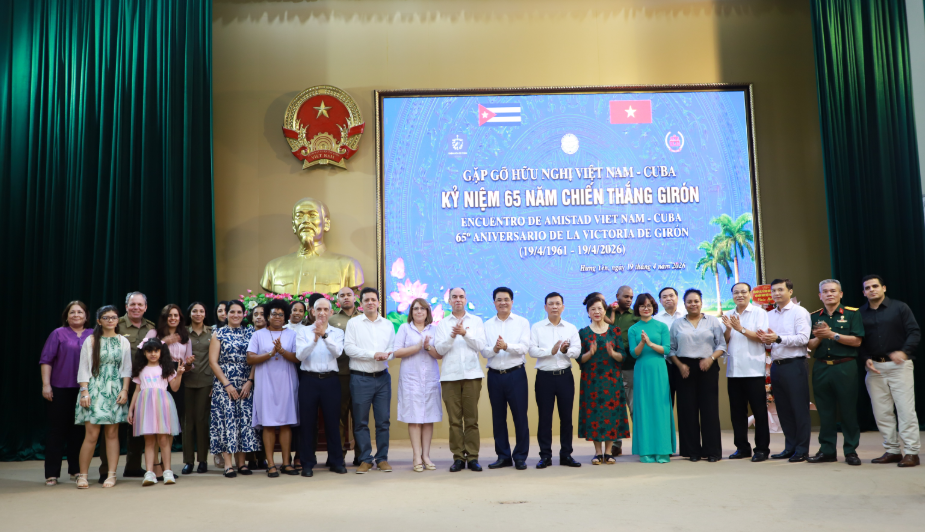 Вьетнам и Куба укрепляют особые отношения на основе духа Победы при Хироне