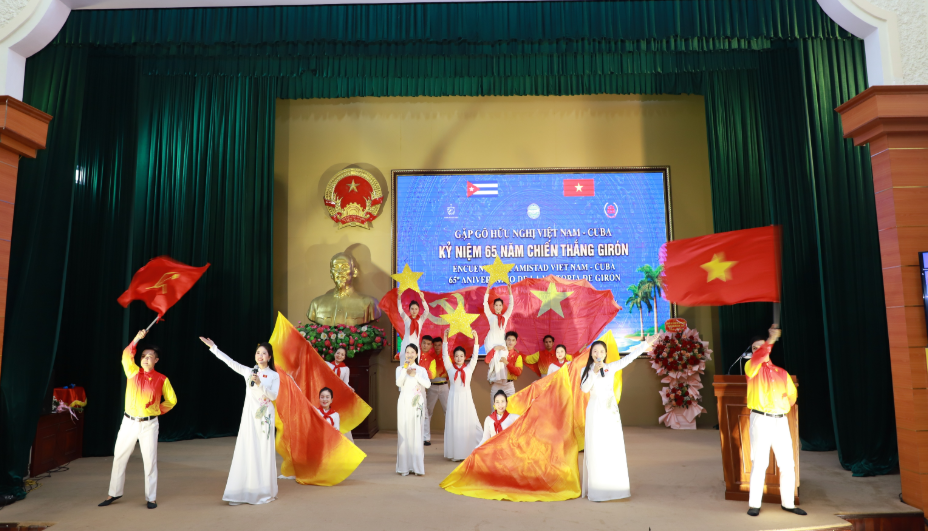 Вьетнам и Куба укрепляют особые отношения на основе духа Победы при Хироне