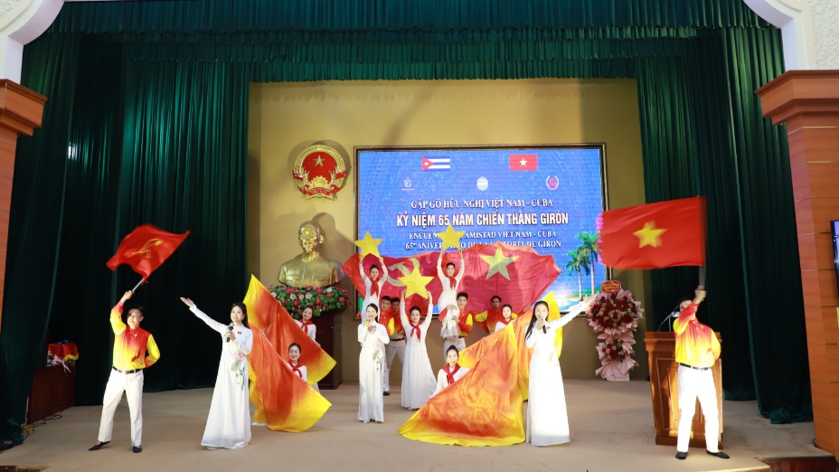 Вьетнам и Куба укрепляют особые отношения на основе духа Победы при Хироне