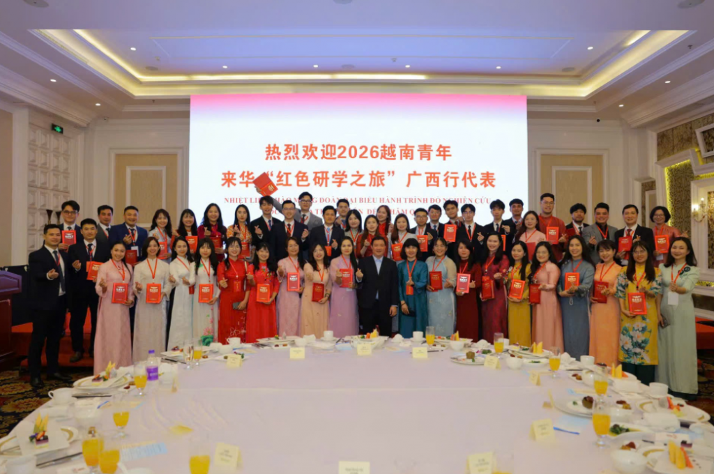 Фестиваль народов приграничных районов Вьетнама и Китая 2026 года