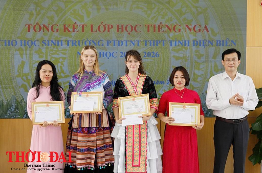 Дьенбьен: 50 учащихся из числа этнических меньшинств завершили 1-й курс русского языка
