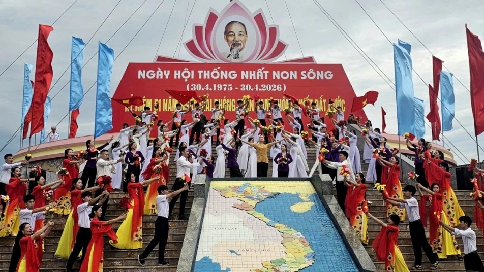 Репетиция программы церемонии поднятия флага «Воссоединение страны»