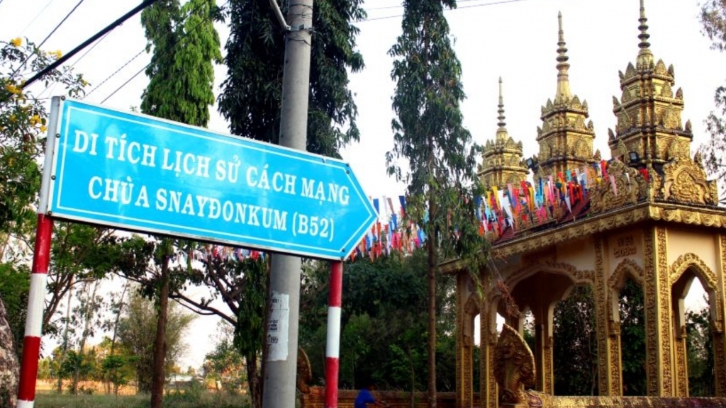 51 год со дня воссоединения Вьетнама: «красная точка» на юго-западной границы