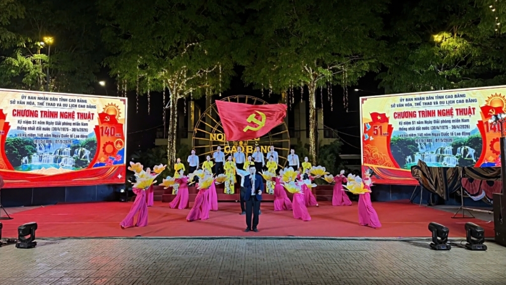 Каобанг проводит серию мероприятий в честь дня воссоединения страны