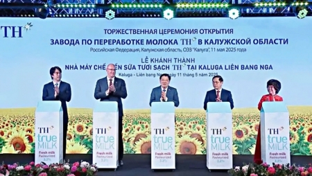 Корпорация TH открыла крупный завод по переработке молока в России