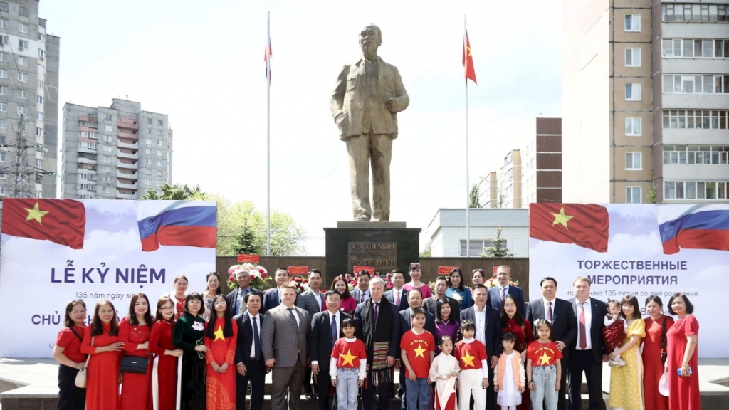 В Ульяновске почтили память президента Хо Ши Мина